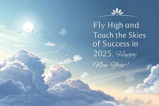 A happy new year 2025 wish image with quote showcasing a serene sky and a motivational message.